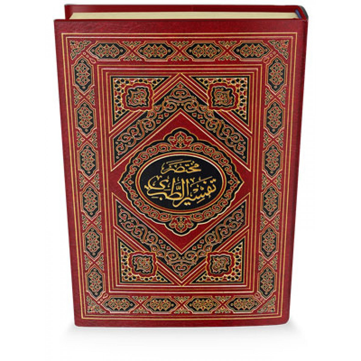 مختصر تفسير الطبري 17 × 24 - الإمام الطبري-دار ابن كثير