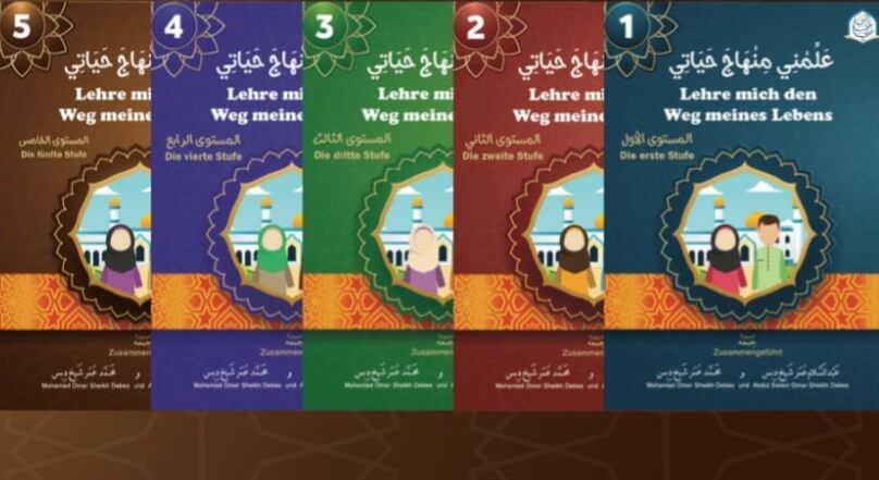 5er Set – Lehre mich den Weg meines Lebens (Stufe 1–5)