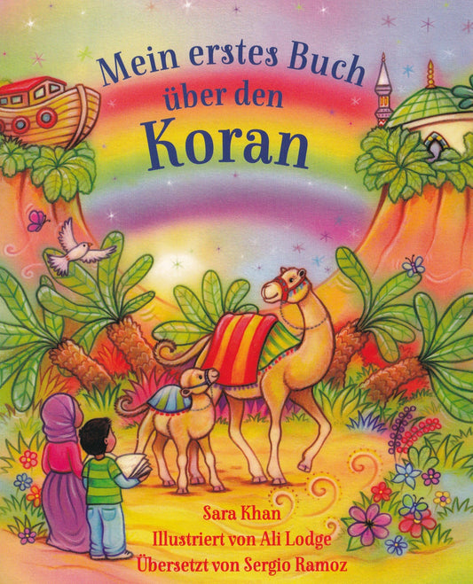 Mein erstes Buch über den Koran | Al-Rayan Verlag