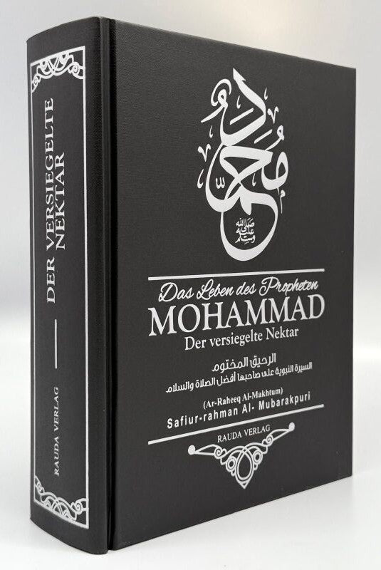 Das Leben des Propheten Mohammad ﷺ – Der versiegelte Nektar-Al-Rayan Verlag