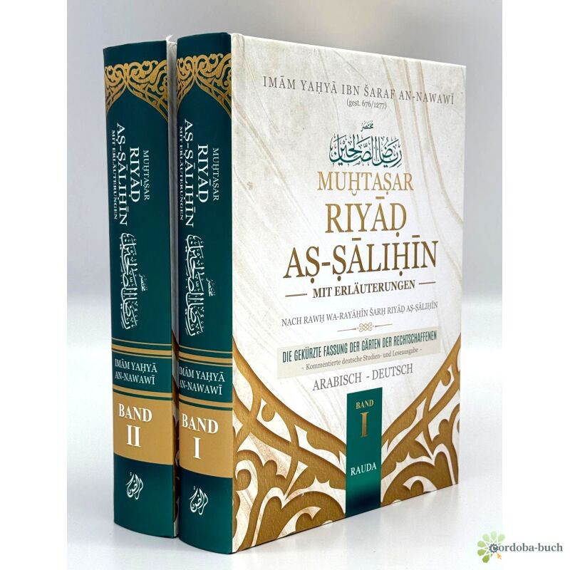 Set: Riyad as-Salihin mit Erläuterungen – Band 1 + 2 von 6 | Imam an-Nawawi