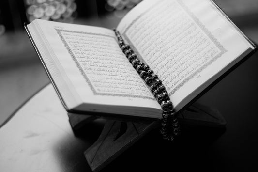 Islamische Bücher online entdecken- al-Rayan Verlag