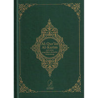 Al-Qur'an Al-Karim und seine ungefähre Bedeutung auf Deutsch (Deutsch-Arabisch) | Al-Rayan Verlag