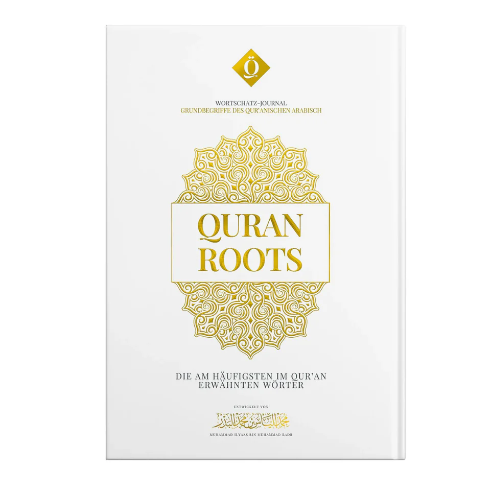 Quran Roots