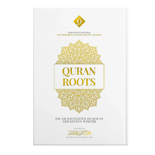 Quran Roots