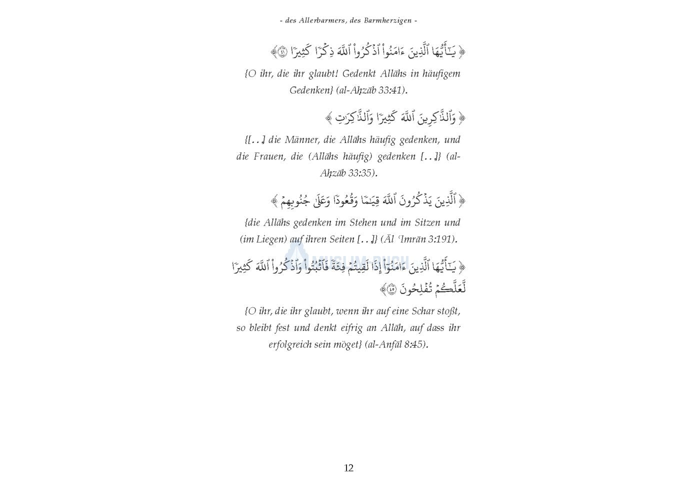 Das Gute Wort - Sahih al-Kalim at-Tayyib