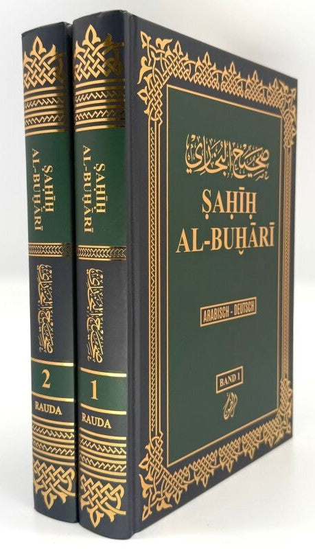 Sahih Al-Bukhari Set Band 1 und 2 Deutsch Arabisch Imam az-Zabidi Hardcover