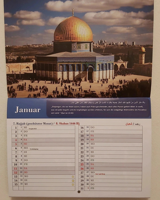 Islamischer Kalender und Familienplaner 2025/ 1446 Hj.- 1447 Hj.