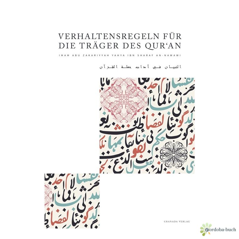 Verhaltensregeln für die Träger des Quran - Imam An-Nawawi
